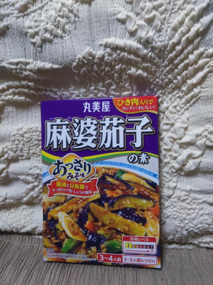 市場 丸美屋 一般食品 あっさりみそ味 180g×10箱入 麻婆茄子の素 送料無料