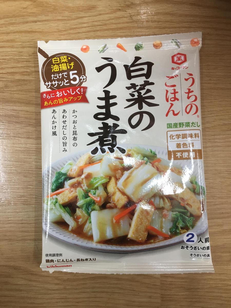 キッコーマン うちのごはん 白菜のうま煮の商品ページ