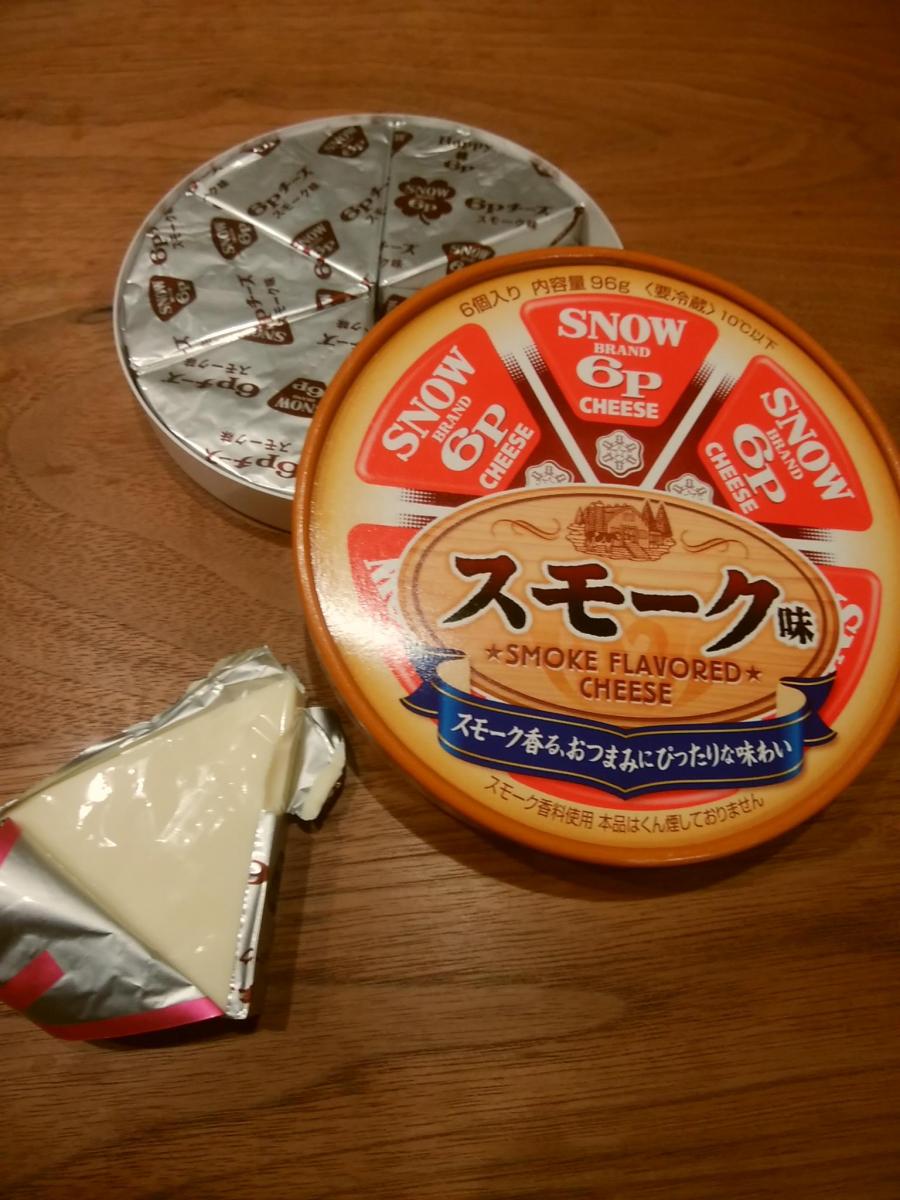 雪印メグミルク ６Pチーズ スモーク味の商品ページ