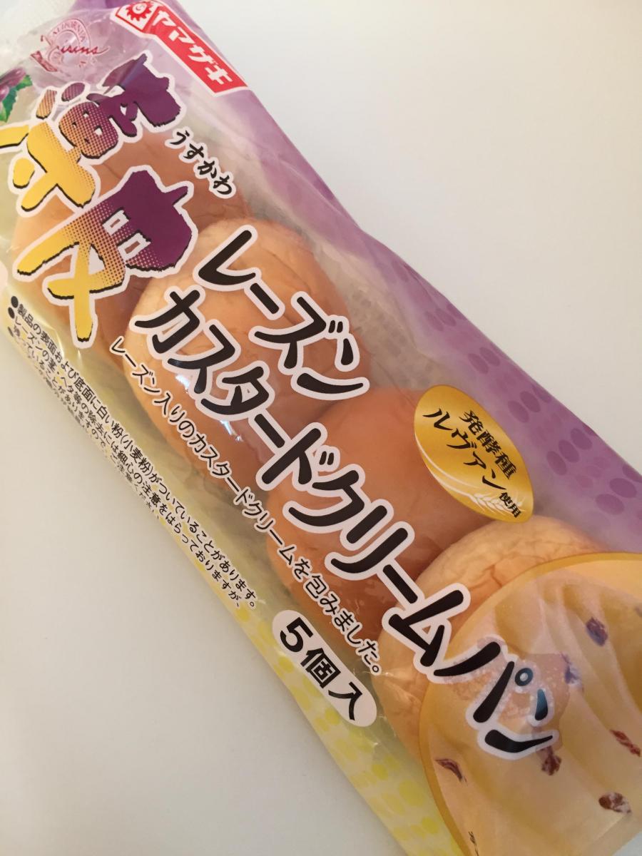 ヤマザキ 薄皮レーズンカスタードクリームパンの商品ページ