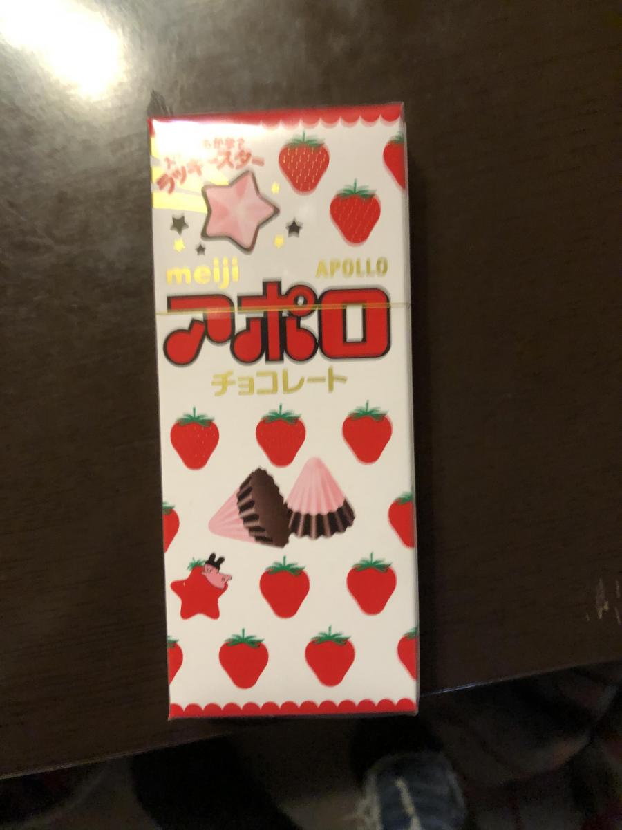 明治 アポロ の商品ページ