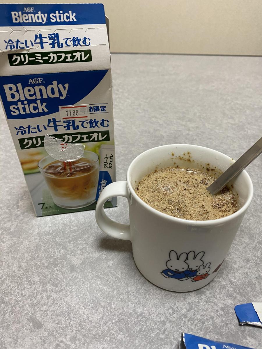 Agf ブレンディ スティック 冷たい牛乳で飲む クリーミーカフェオレの商品ページ