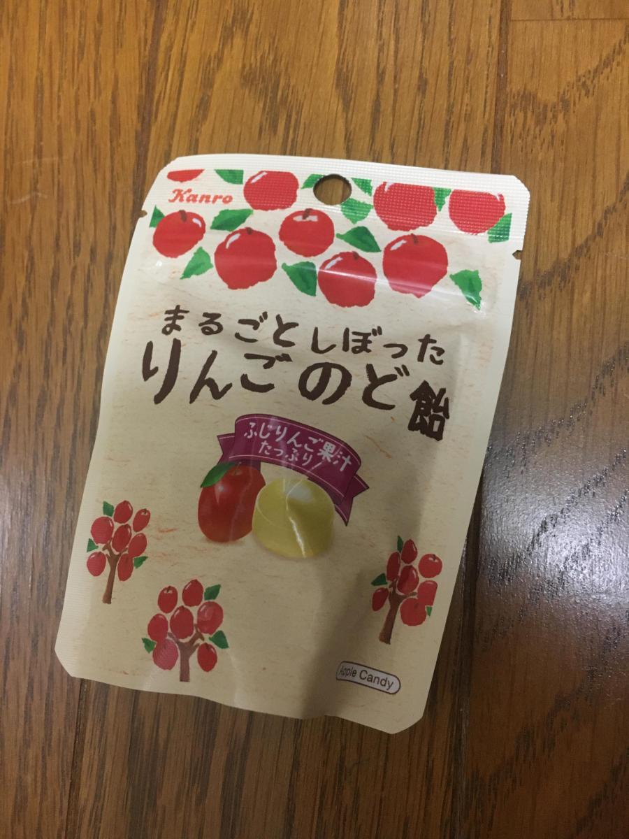 カンロ まるごとしぼったりんごのど飴の商品ページ