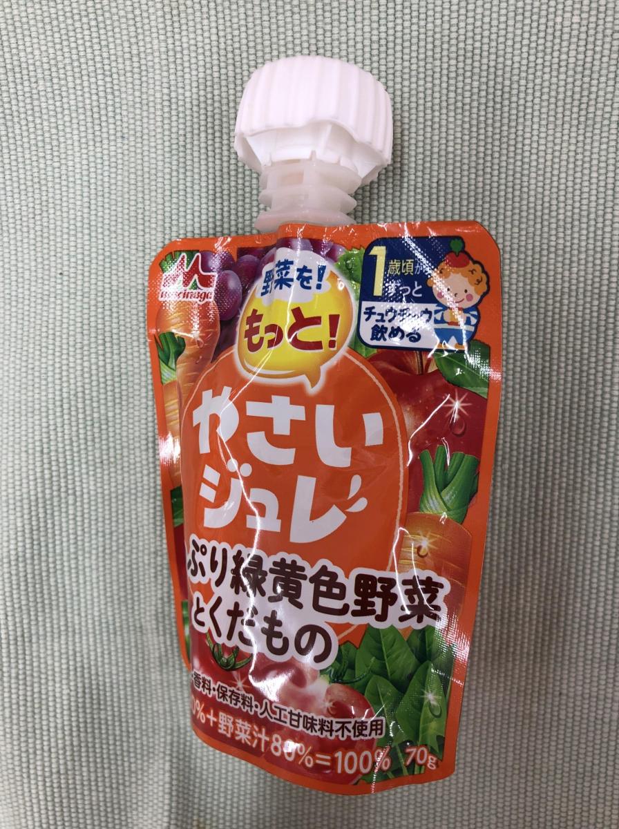 森永乳業 野菜をもっと！やさいジュレ たっぷり緑黄色野菜とくだものの商品ページ