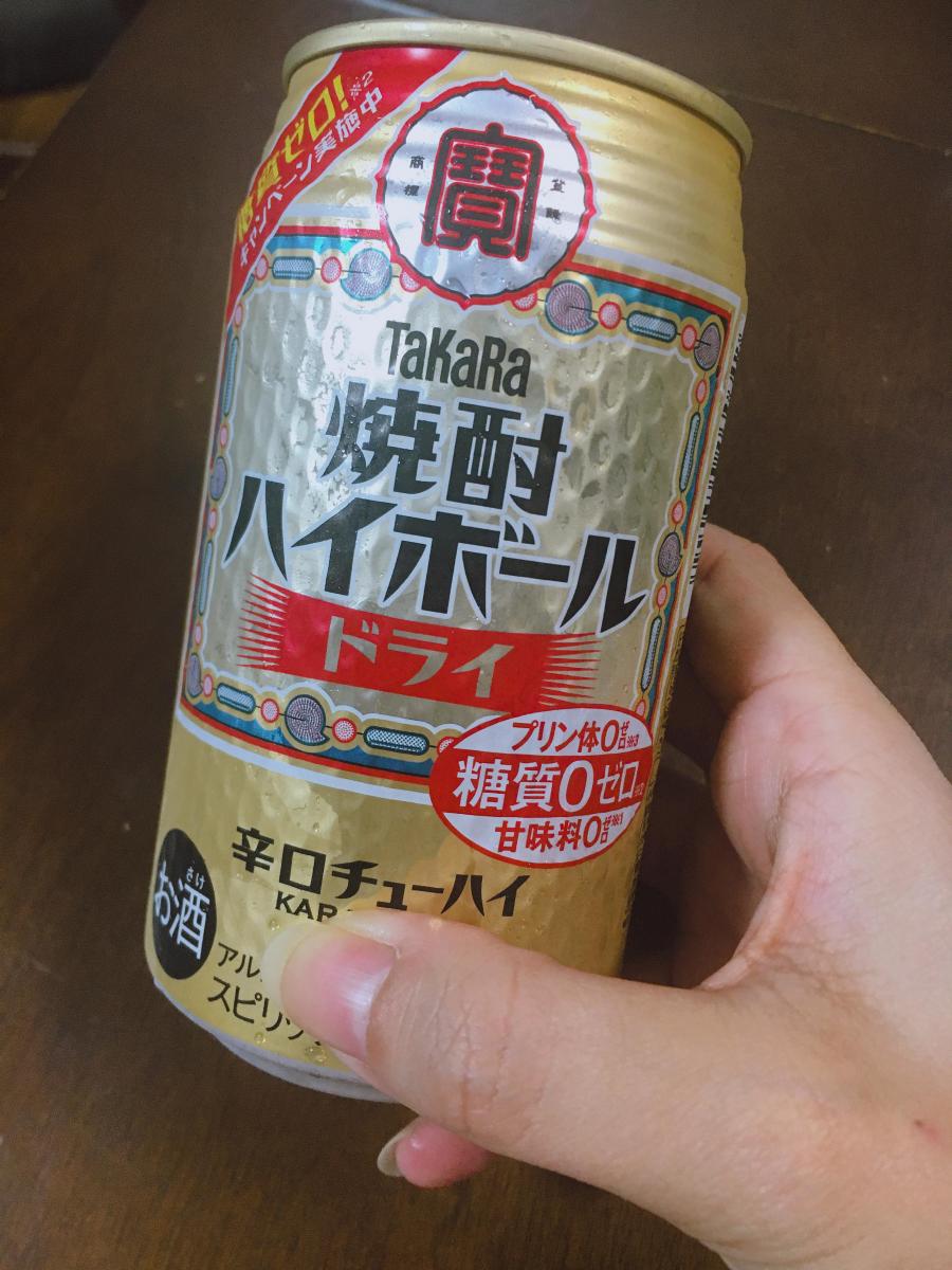 タカラ 焼酎ハイボール ドライ の商品ページ