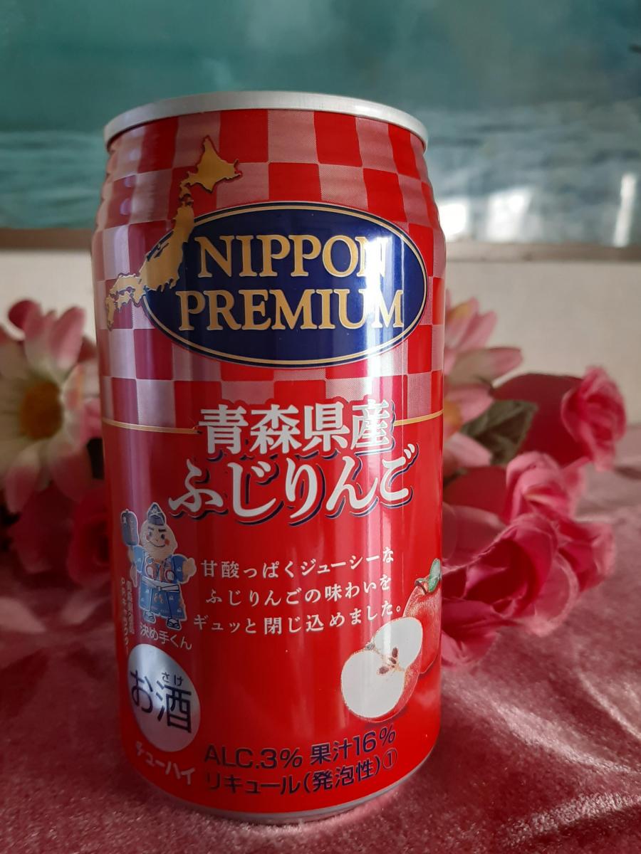 SALE／65%OFF】 合同酒精 オオサカ ハイボール ミックスジュース風味 大阪ハイボール 350ml×24本×4ケース 96本 チューハイ  カクテル fucoa.cl