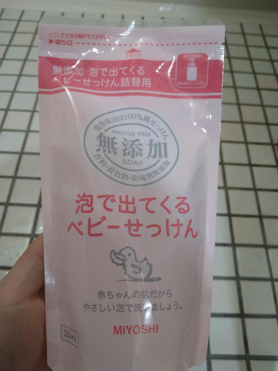 市場 ミヨシ石鹸 無添加泡で出てくるベビーせっけん詰め替え：リコメン堂生活