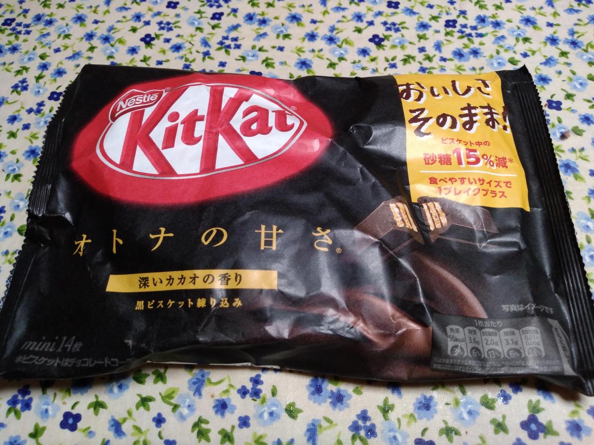 ネスレ キットカット ミニ オトナの甘さ 13枚の商品ページ