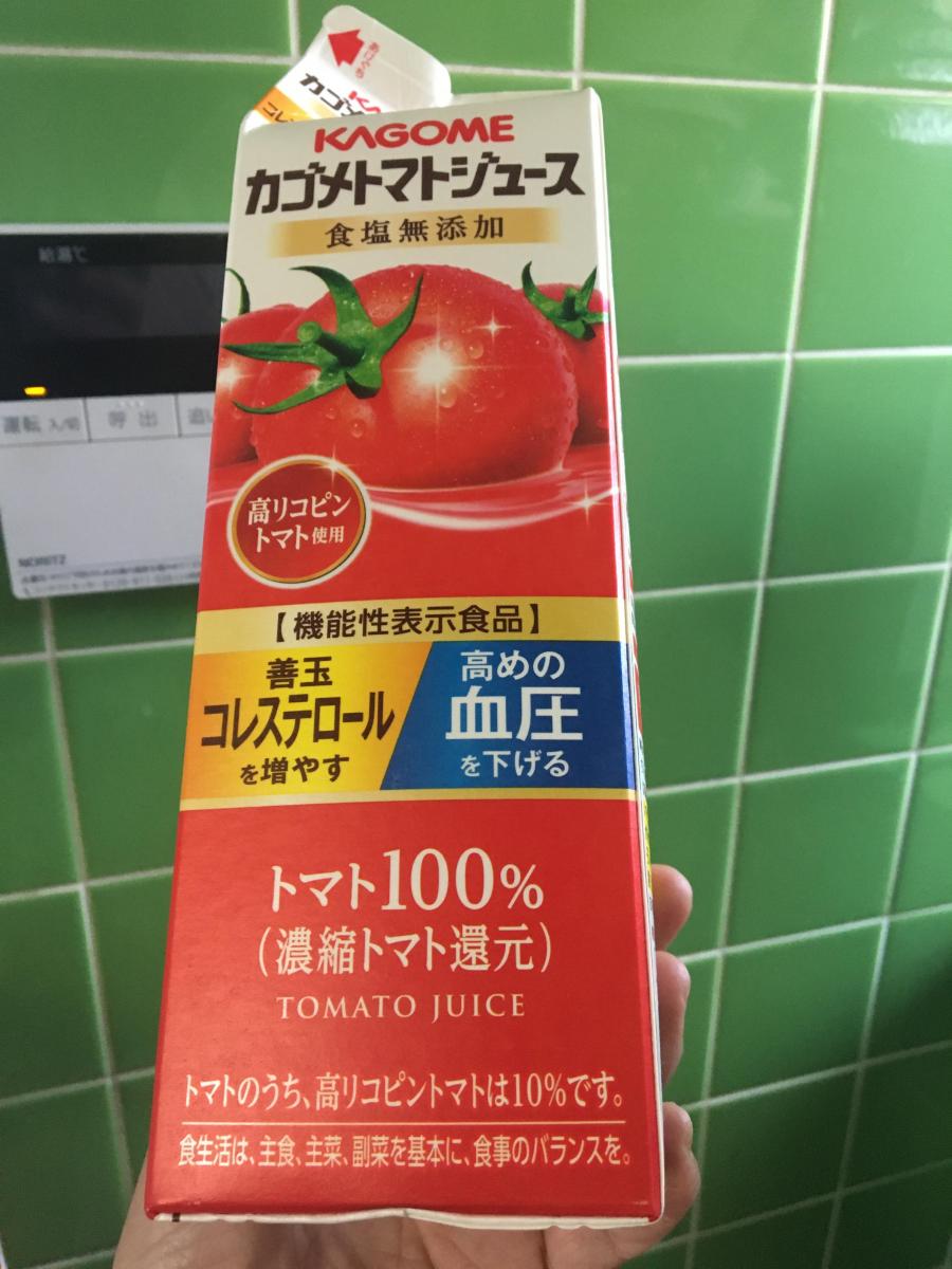 カゴメ カゴメトマトジュース食塩無添加 高リコピントマト使用の商品ページ
