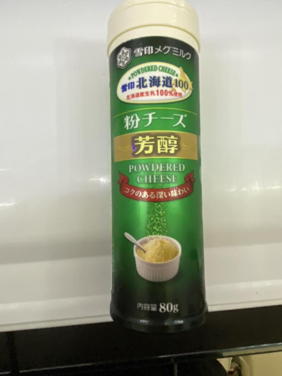 雪印メグミルク 雪印北海道100 粉チーズ芳醇の商品ページ