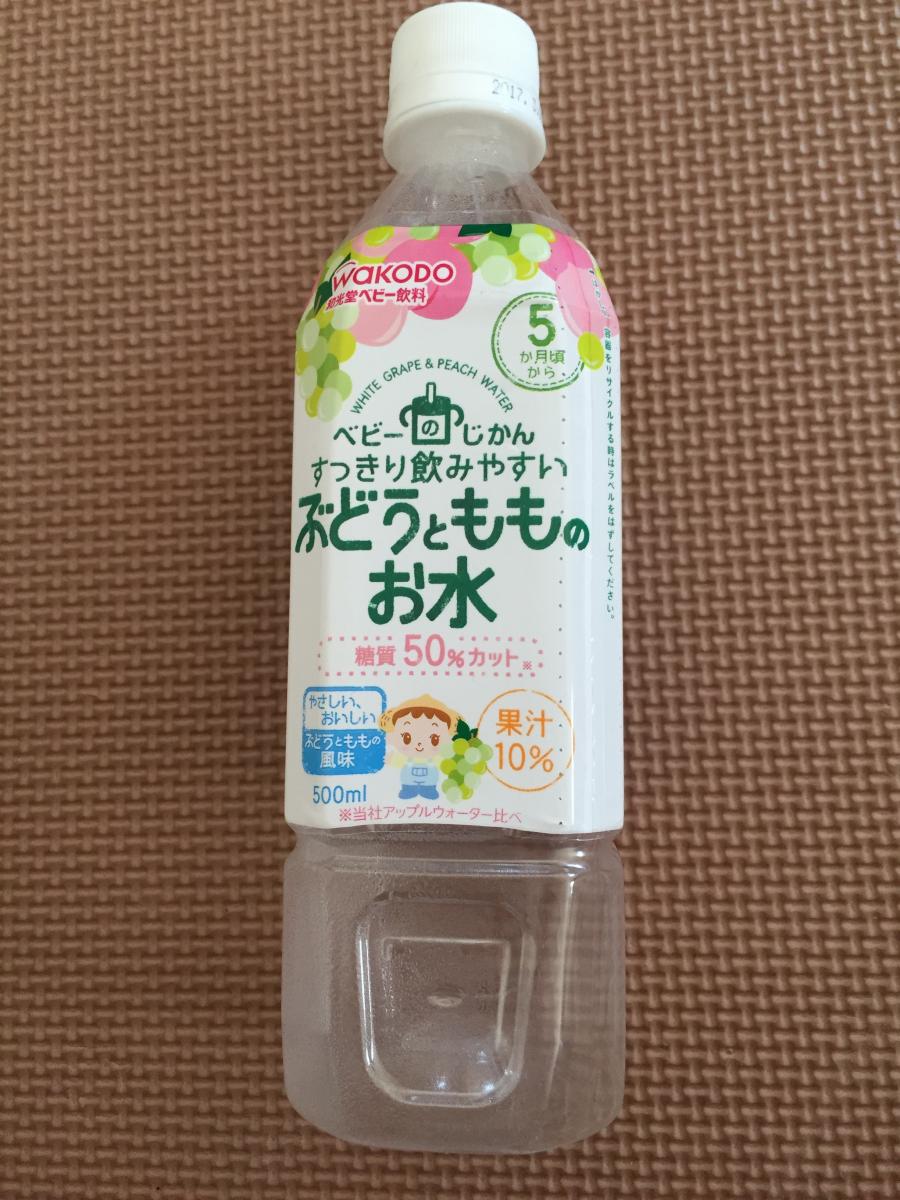 和光堂 ベビーのじかん ぶどうともものお水の商品ページ