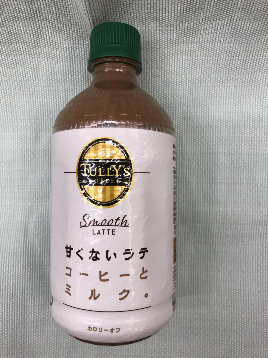 伊藤園 タリーズコーヒー Smooth HOTamp;COLD 甘くないラテ 送料無料 24本 沖縄 LATTE １ケース 離島除く 500ml