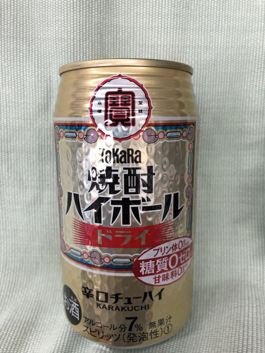 タカラ 焼酎ハイボール ドライ の商品ページ