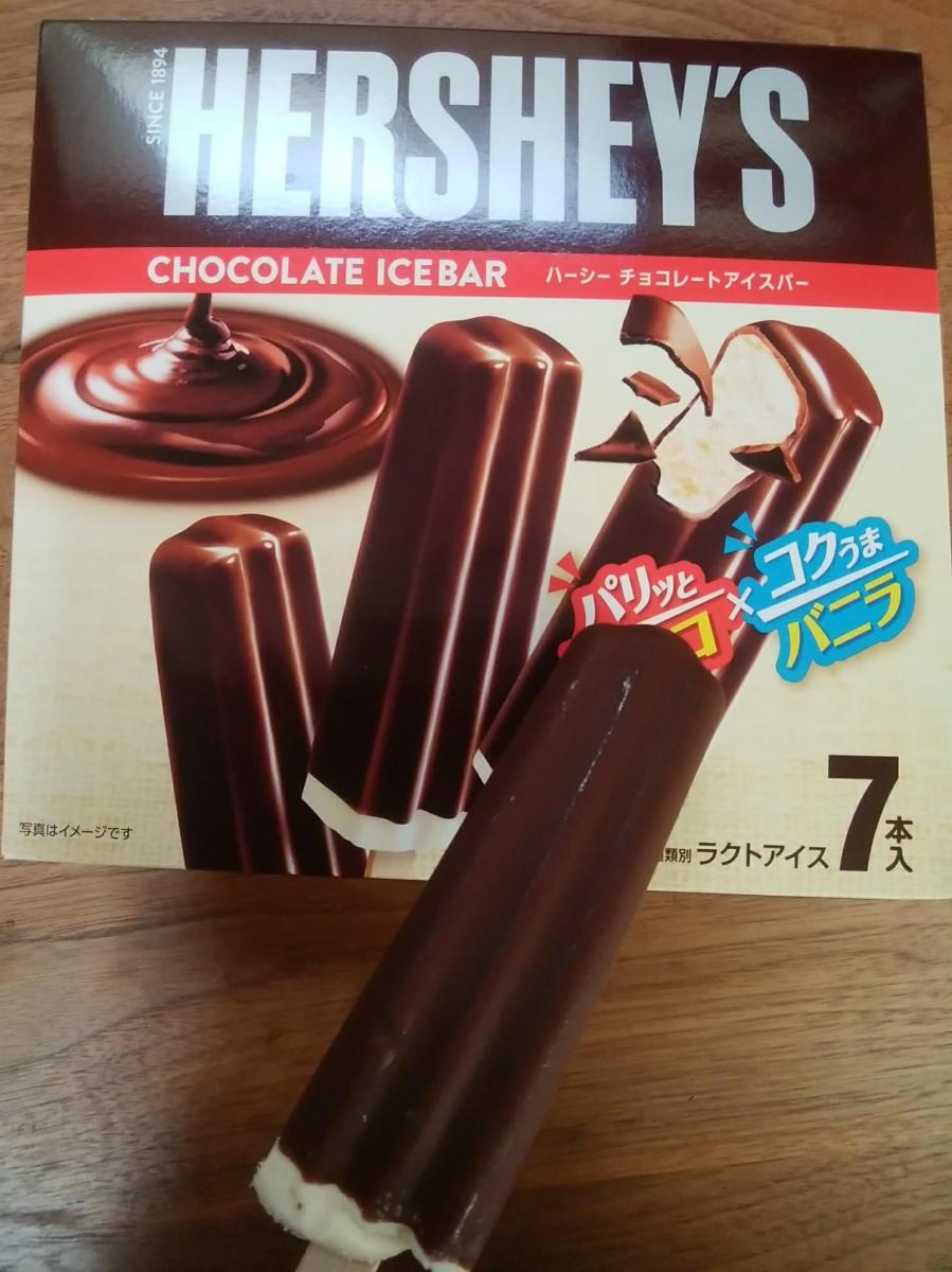 ロッテ Hershey S ハーシー チョコレートアイスバーの商品ページ