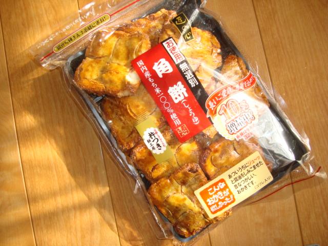 丸彦製菓 角餅 （しょうゆ、無選別）の商品ページ