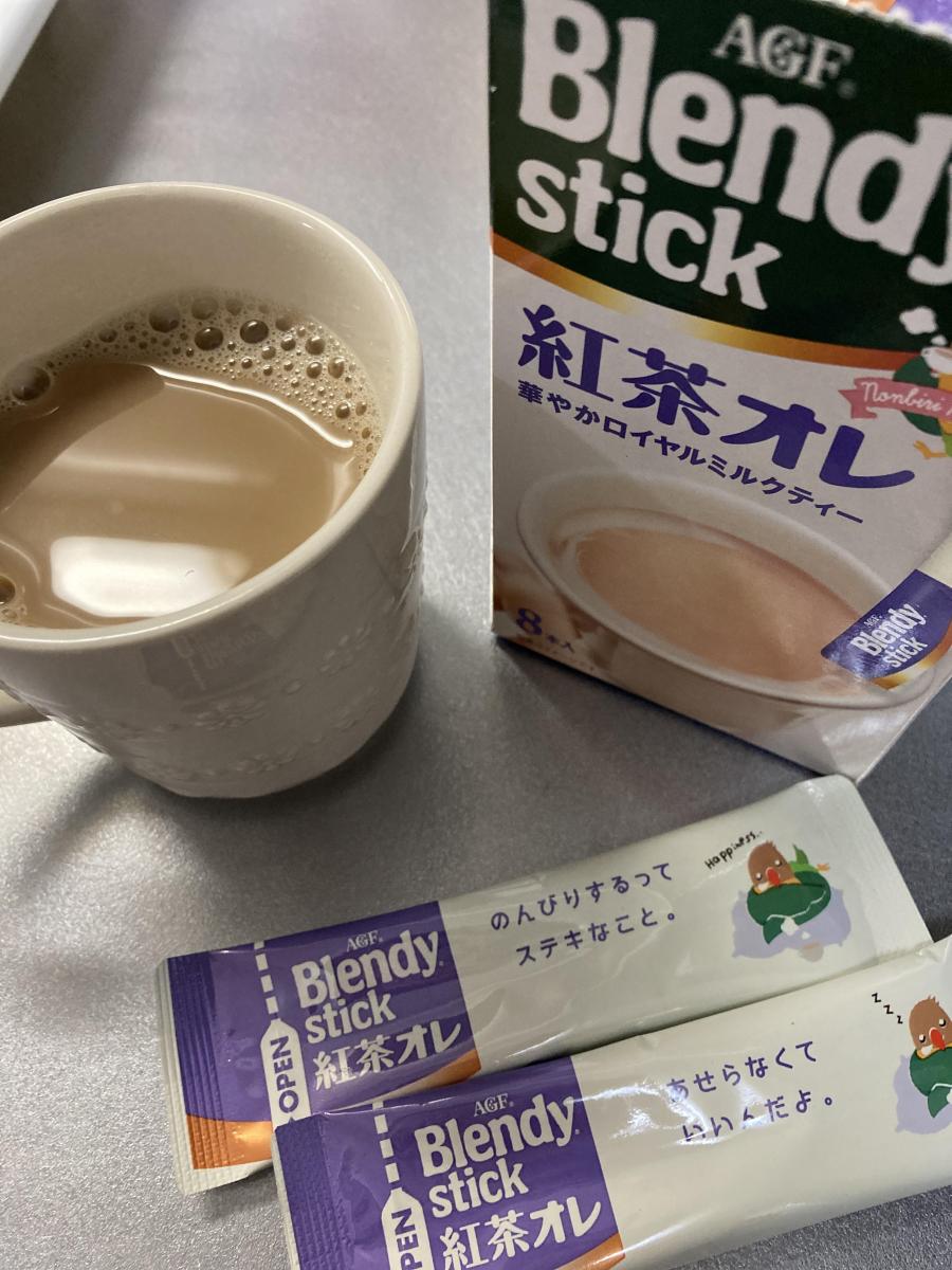 初回限定 ミルクティー カフェオレ 紅茶セット atak.com.br