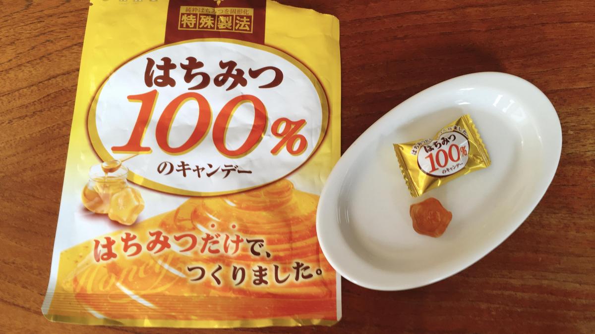 扇雀飴本舗 はちみつ100 のキャンデーの商品ページ