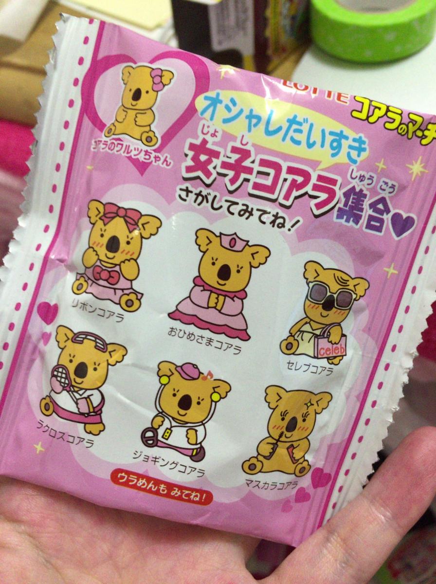 ロッテ コアラのマーチ チョコ の商品ページ