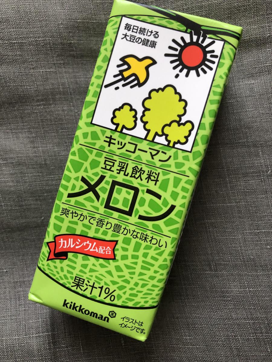 爆安 18本入 キッコーマン 200ml紙パック 豆乳飲料 メロン ソフトドリンク、ジュース