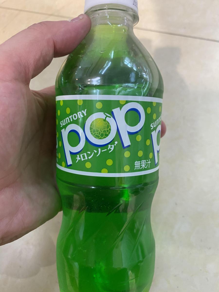 サントリー Popメロンソーダの商品ページ