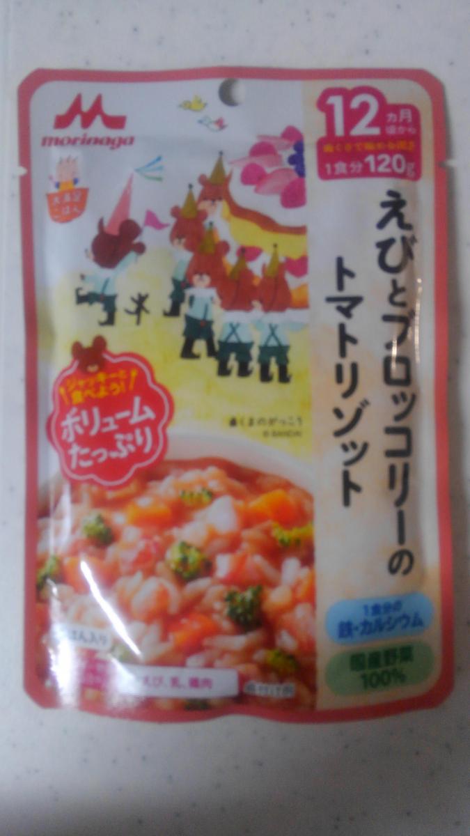 森永乳業 大満足ごはん えびとブロッコリーのトマトリゾット の商品ページ