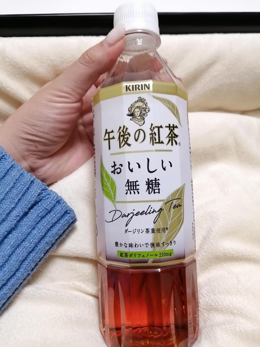 キリン 午後の紅茶 おいしい無糖の商品ページ