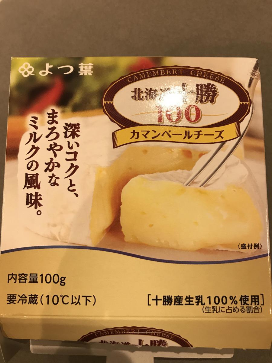 市場 よつ葉 100g 北海道カマンベールチーズ