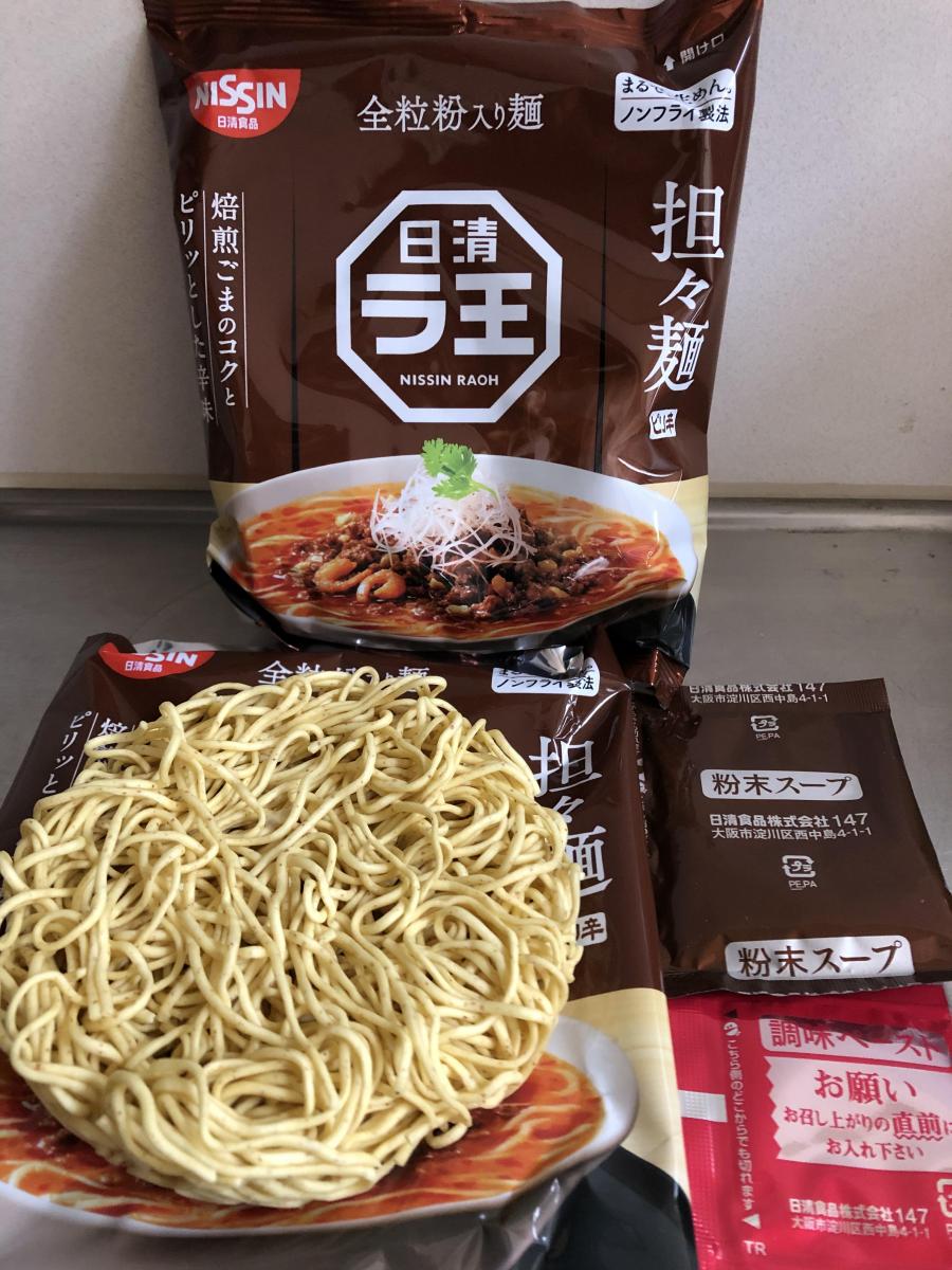 日清食品 ラ王 担々麺 5食パック 475g 6パック