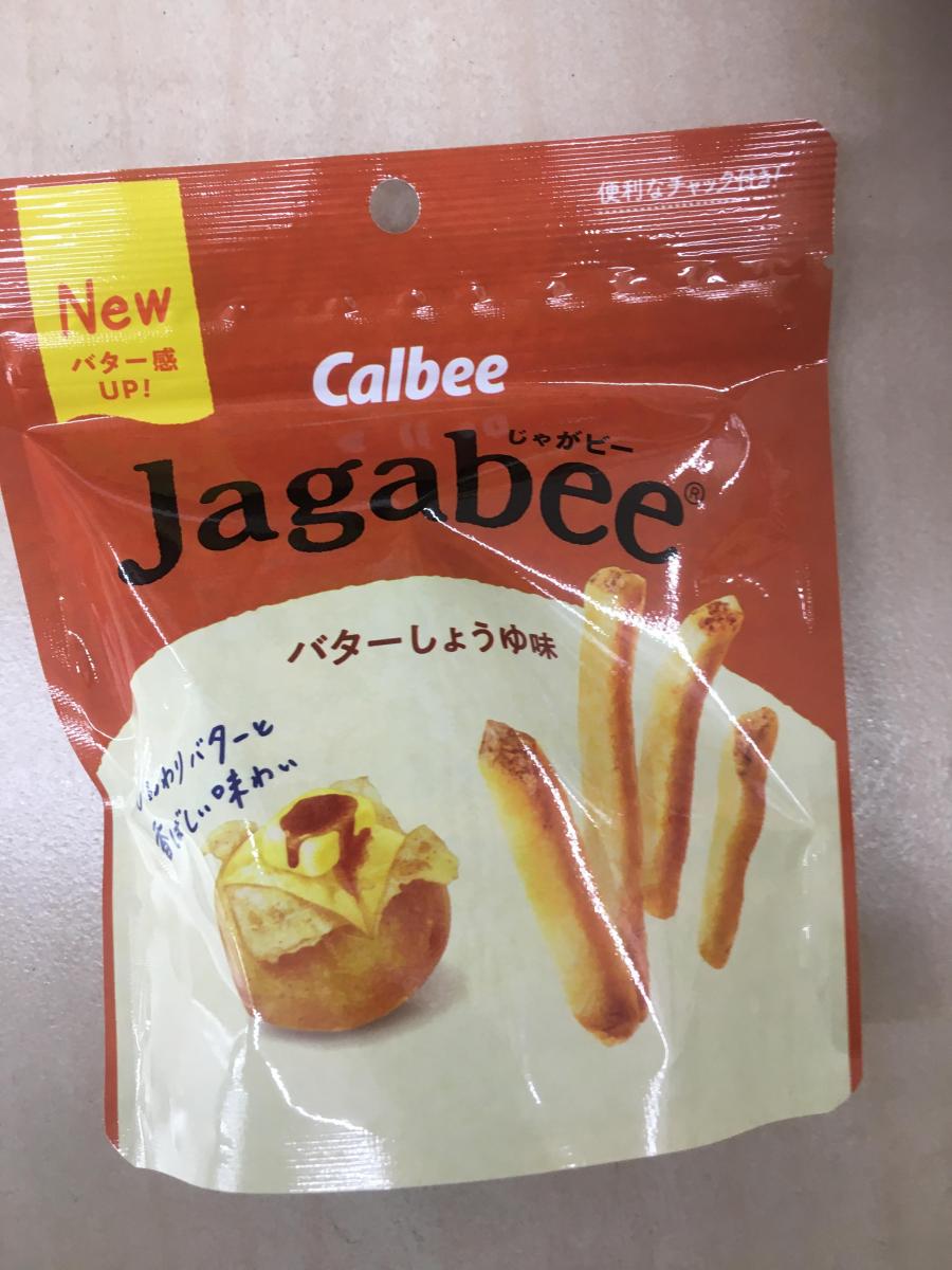 カルビー Jagabee じゃがビー バターしょうゆ味の商品ページ
