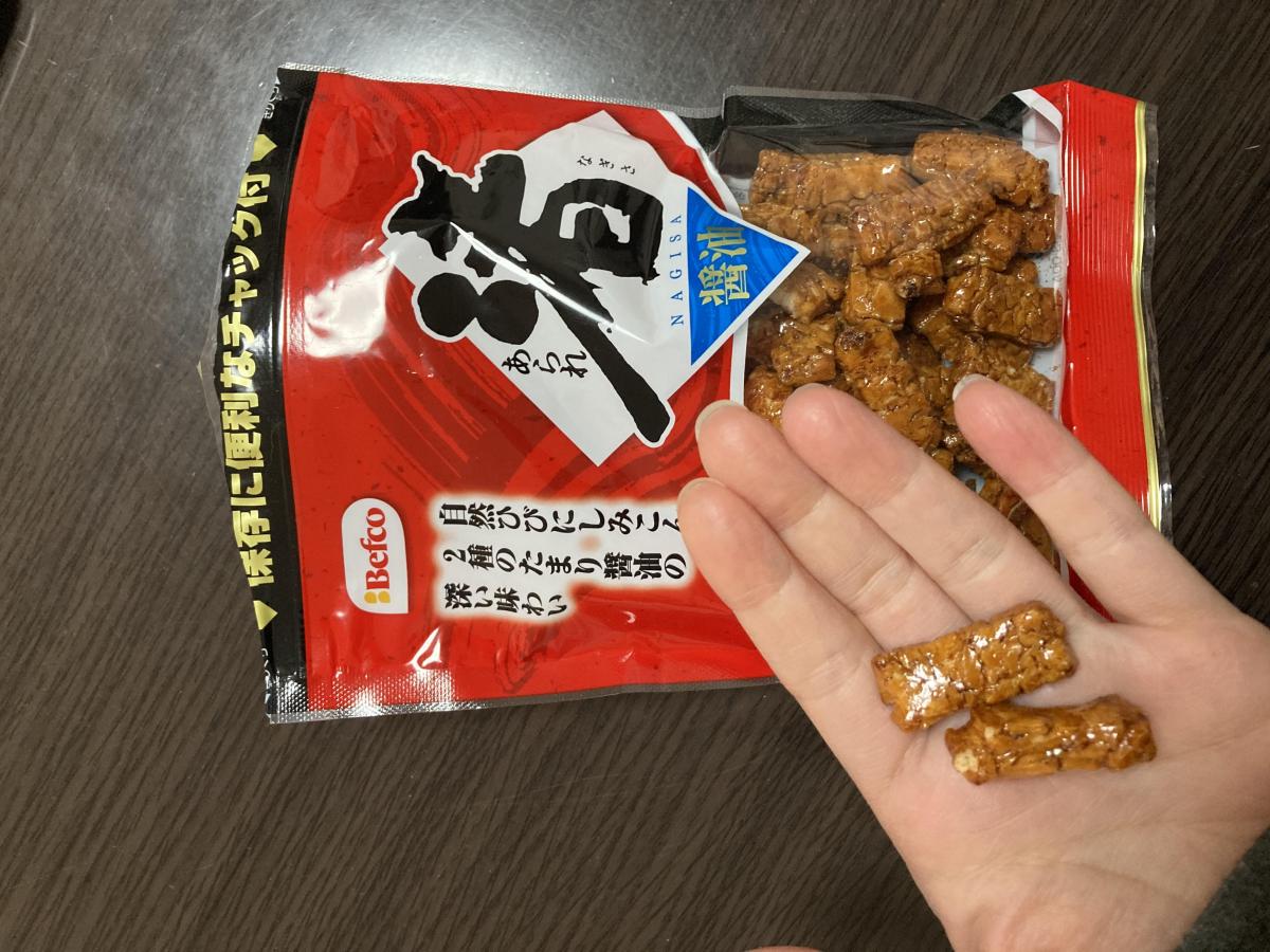 栗山米菓 ベフコ 渚あられ しょうゆ味の商品ページ