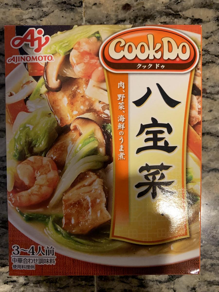 味の素 Cook Do® 八宝菜用の商品ページ