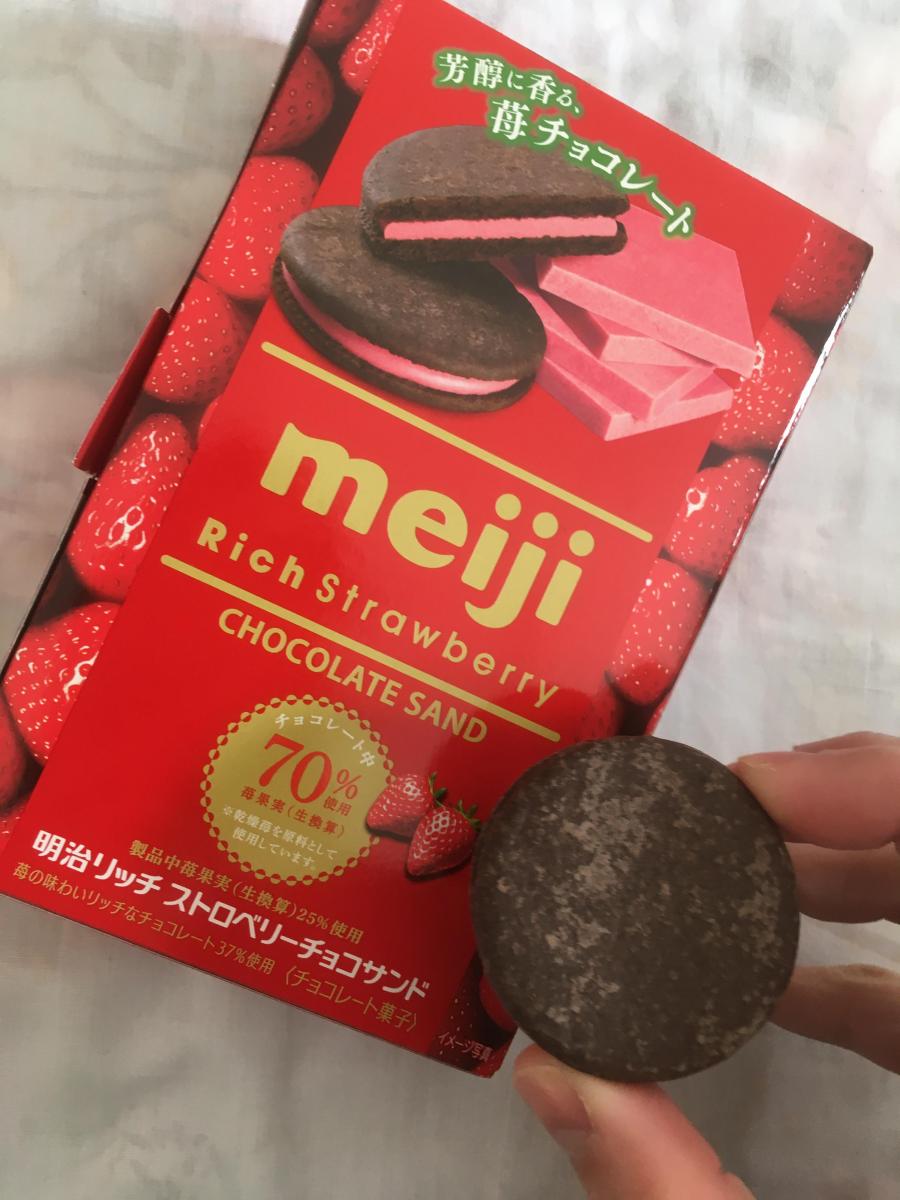 明治 リッチストロベリーチョコサンドの商品ページ