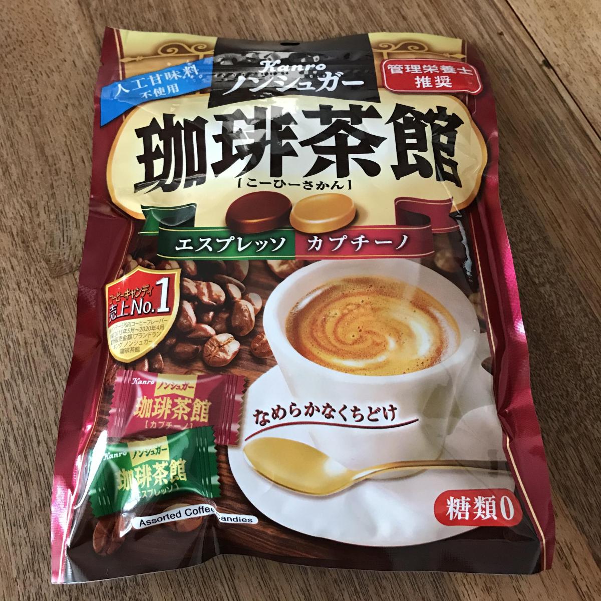 カンロ ノンシュガー珈琲茶館の商品ページ