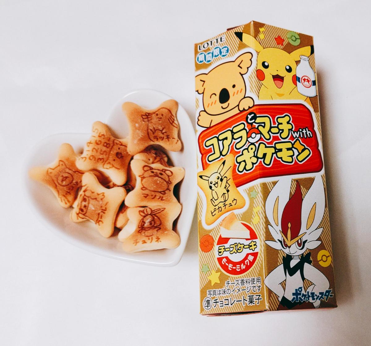 ロッテ コアラとマーチwithポケモン チーズケーキ モーモーミルク風 の商品ページ