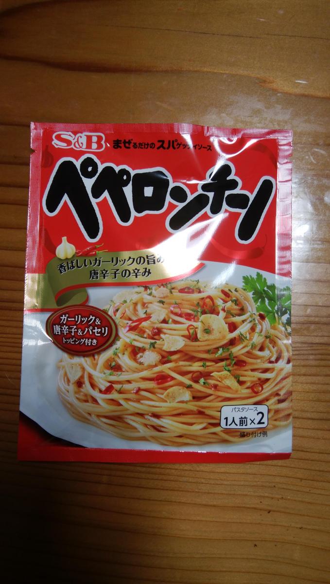 エスビー まぜるだけのスパゲッティソース ペペロンチーノの商品ページ