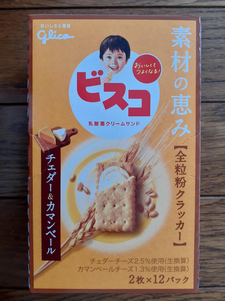 グリコ ビスコ素材の恵み＜全粒粉＞チェダー＆カマンベールの商品ページ