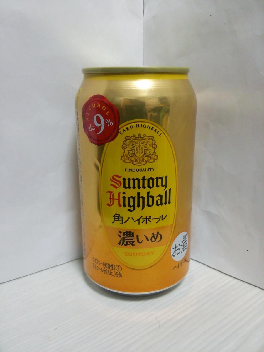 サントリー角ハイボール缶 濃いめ の商品ページ
