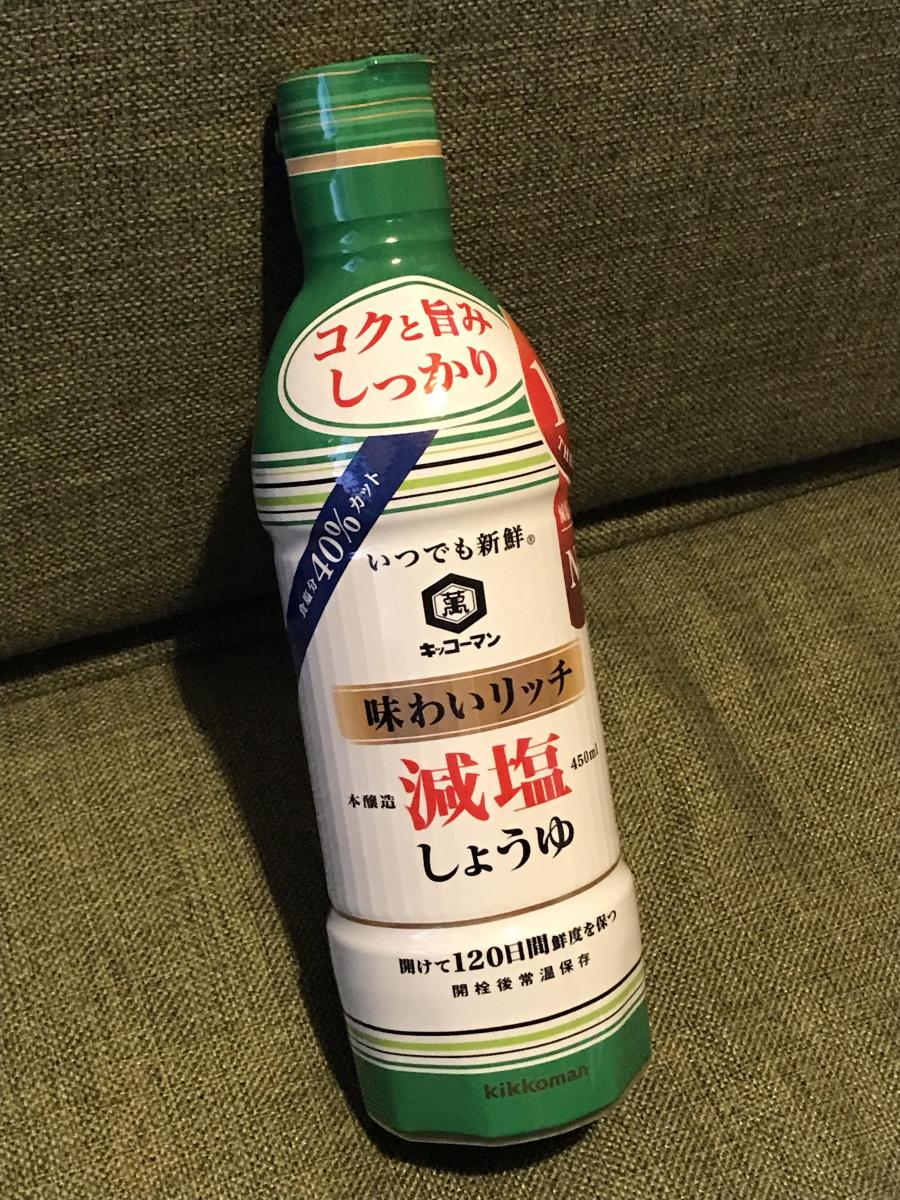 キッコーマン いつでも新鮮 味わいリッチ 減塩しょうゆの商品ページ