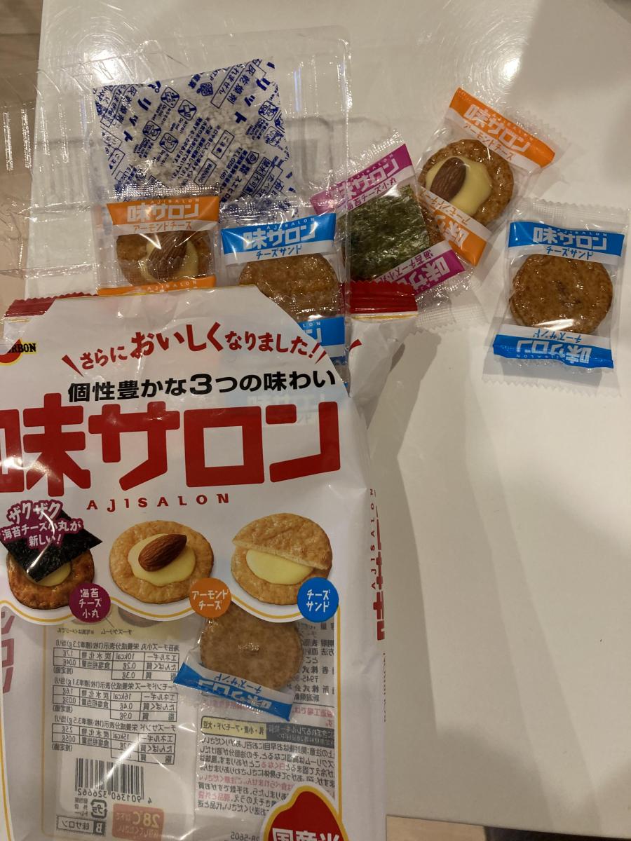 ブルボン 味サロンの商品ページ