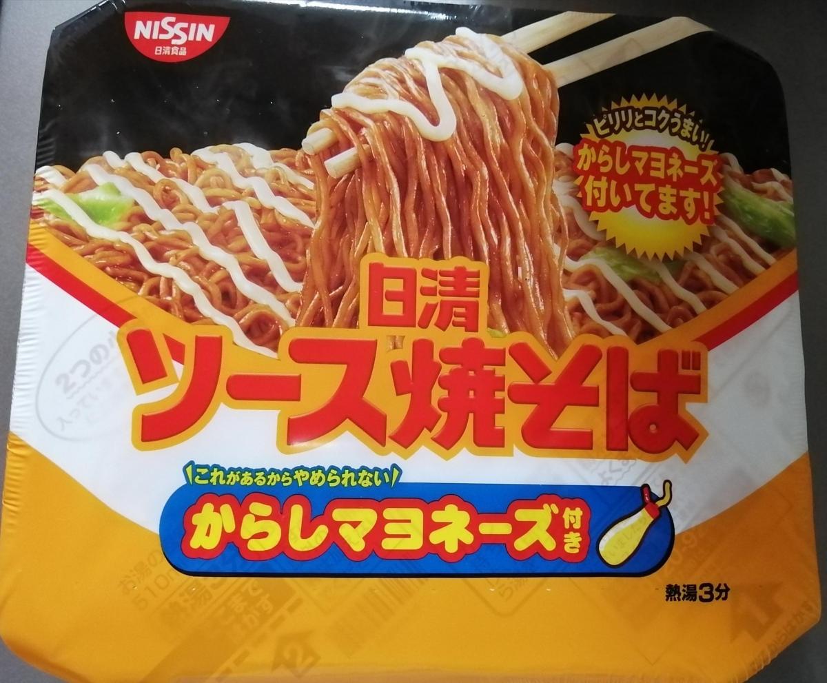 日清ソース焼そばカップ からしマヨネーズ付きの商品ページ