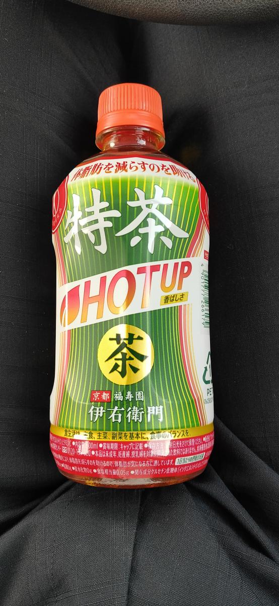 サントリー緑茶 伊右衛門 特茶 特定保健用食品 の商品ページ