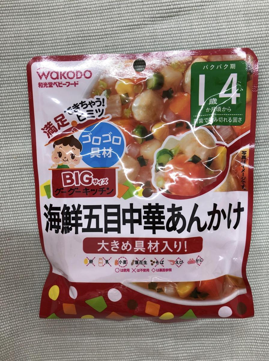 和光堂 BIGサイズのグーグーキッチン 海鮮五目中華あんかけの商品ページ