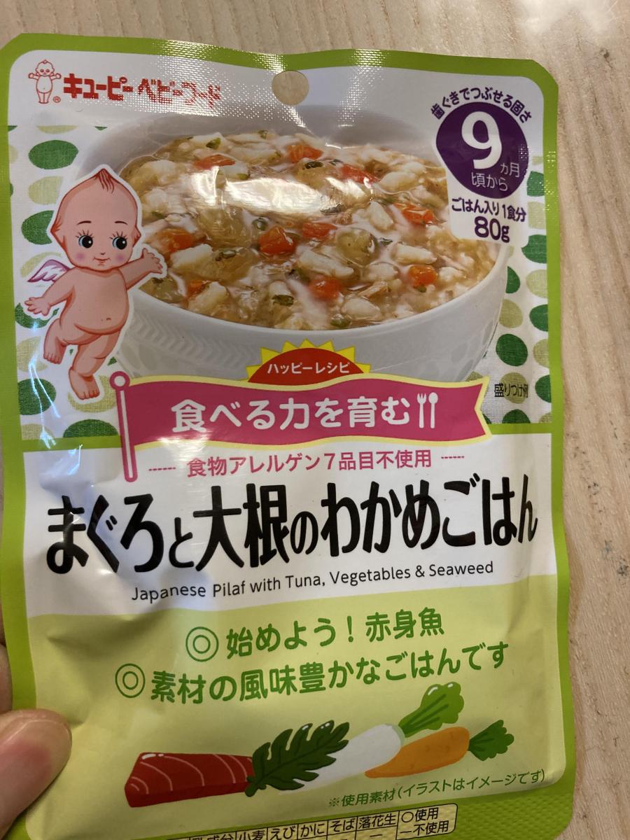 キユーピー ハッピーレシピ まぐろと大根のわかめごはんの商品ページ