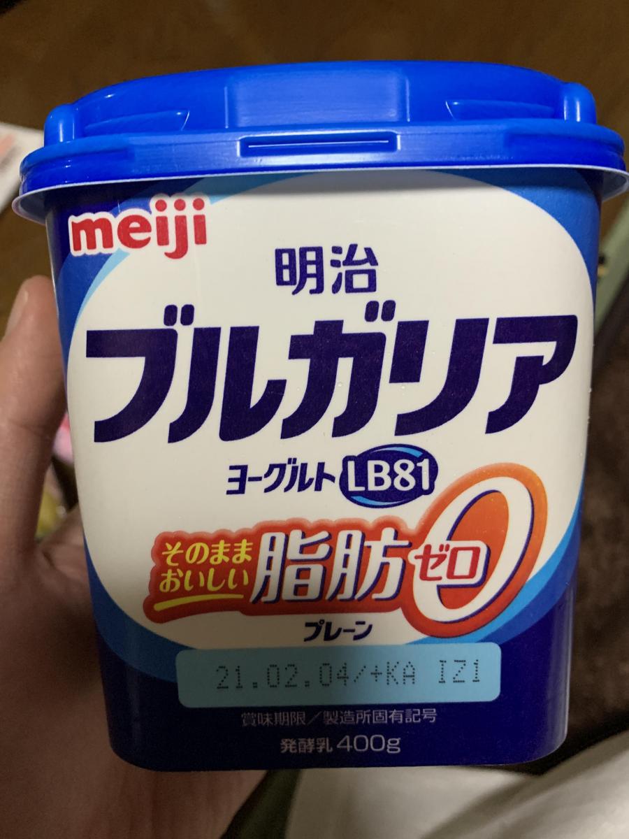 明治 ブルガリアヨーグルトlb81 そのままおいしい脂肪0プレーンの商品ページ