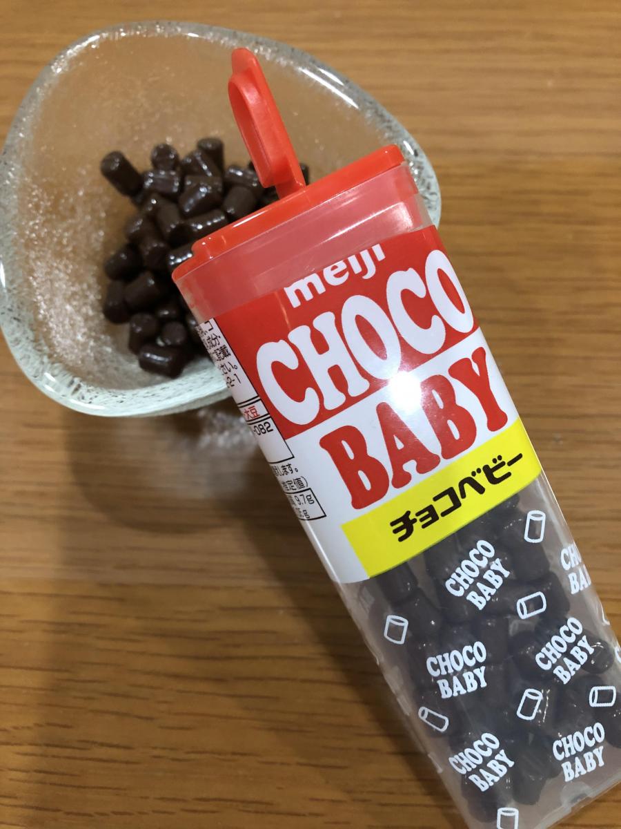 明治 チョコベビー の商品ページ