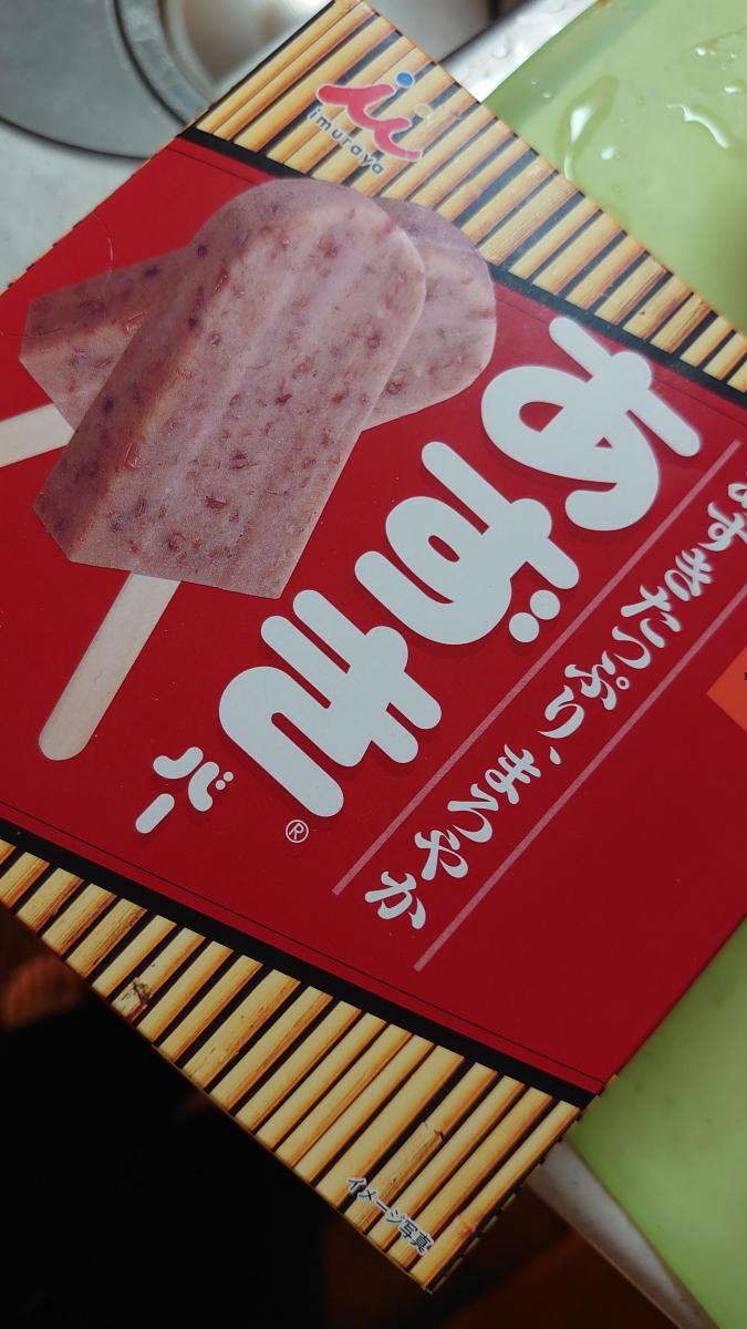 井村屋 あずきバーの商品ページ