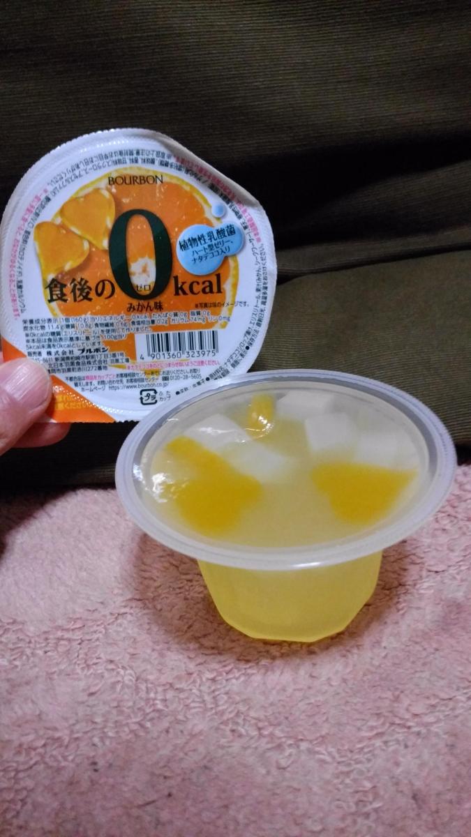 ブルボン 食後の0kcal みかん味の商品ページ