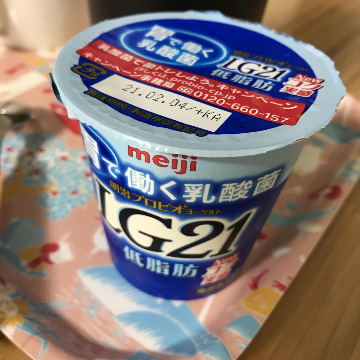 市場 明治プロビオヨーグルトlg21