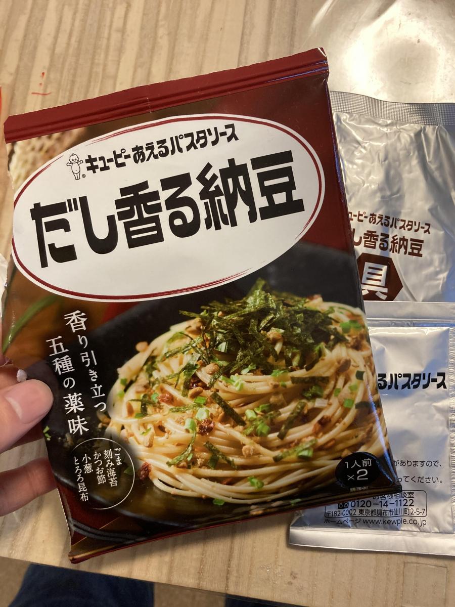 キユーピー あえるパスタソース だし香る納豆の商品ページ