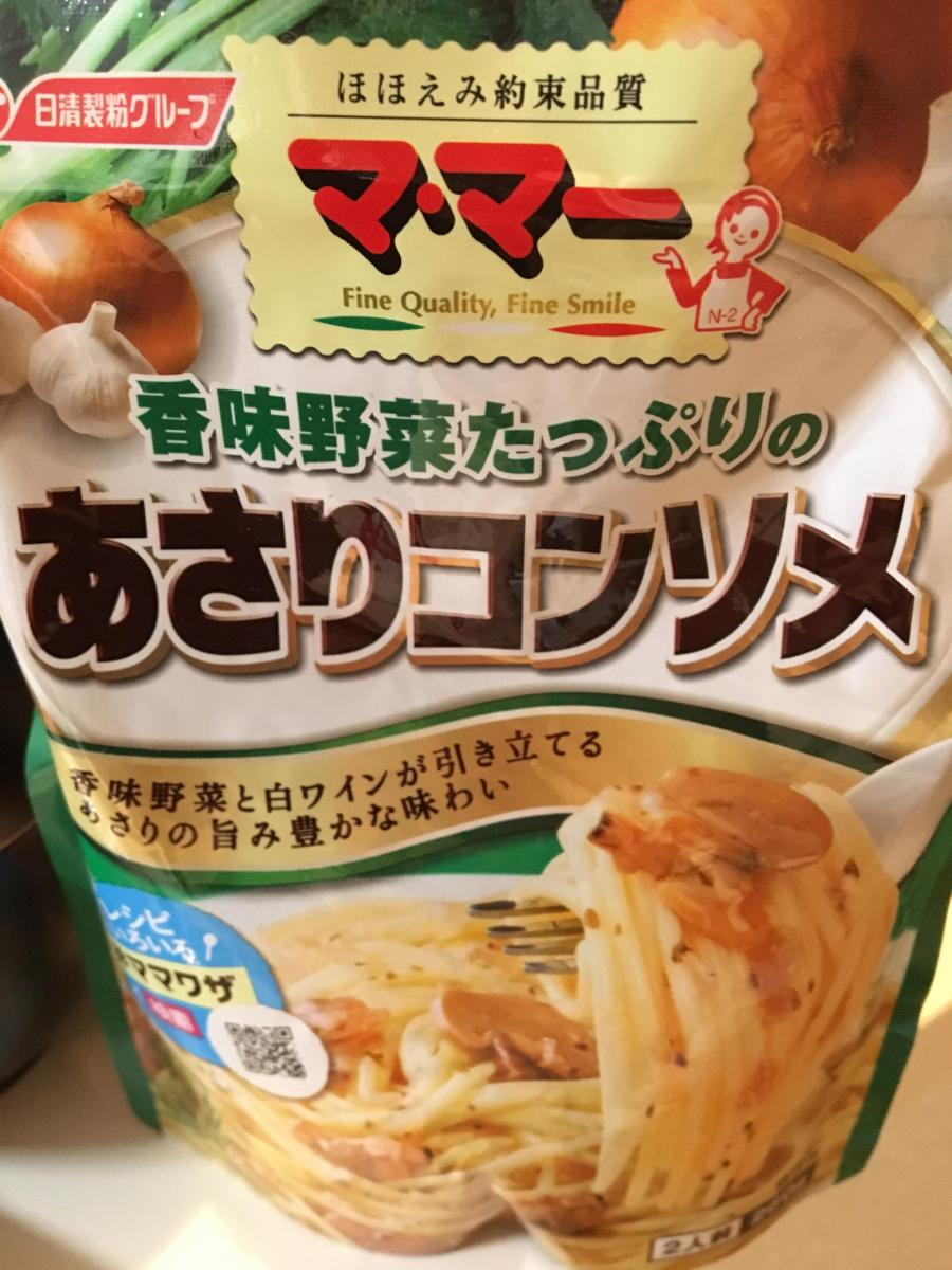 新発売】 日清フーズ マ マー香味野菜たっぷりあさりコンソメ パスタソース 260g